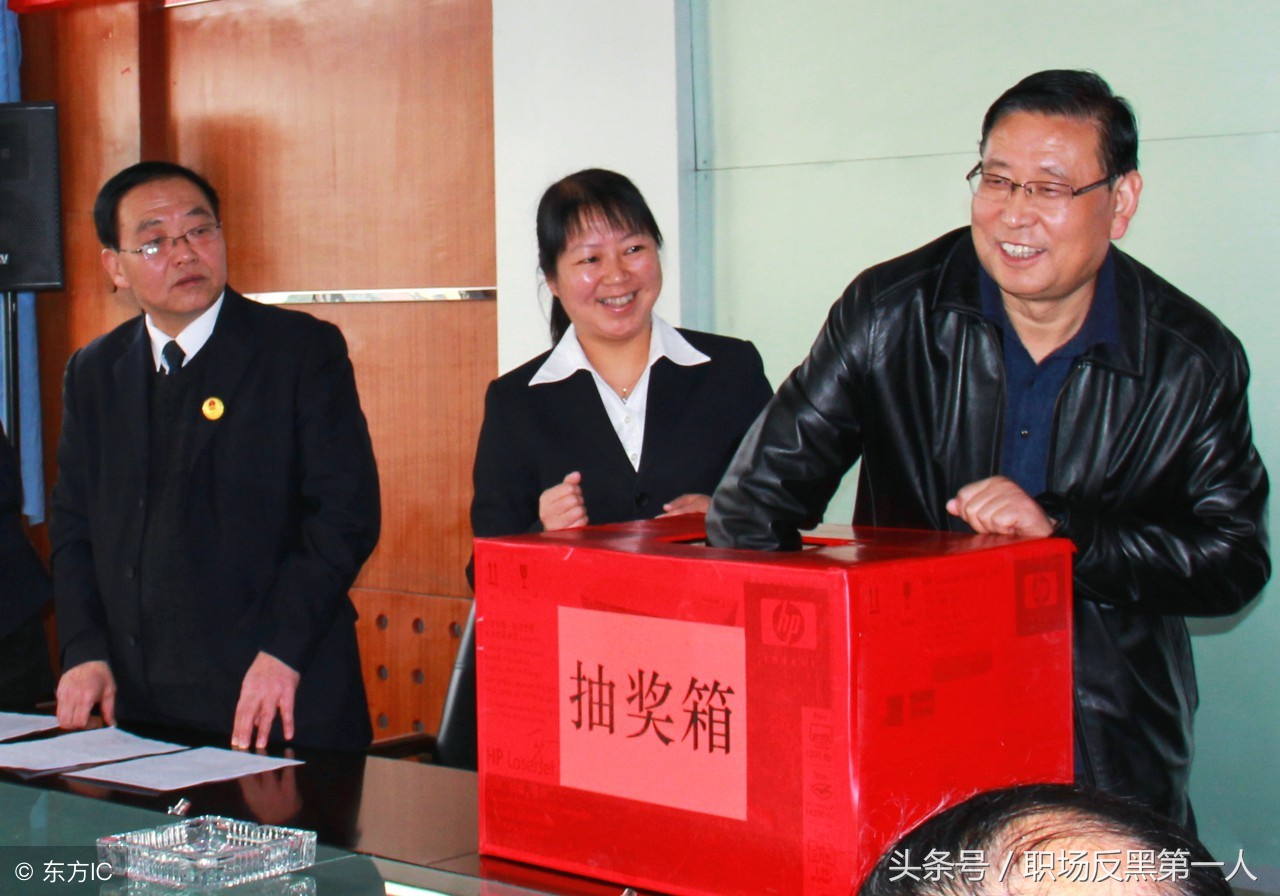 老板骗员工彩票中奖了,老板骗员工彩票中了大奖