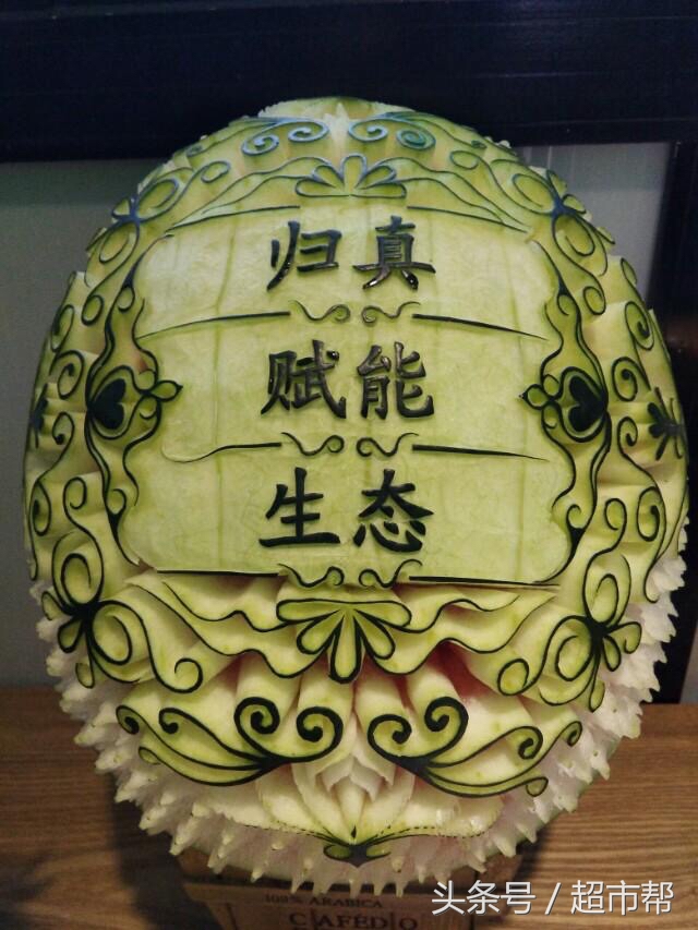 水果店布局设计方案,水果超市设计与布局图