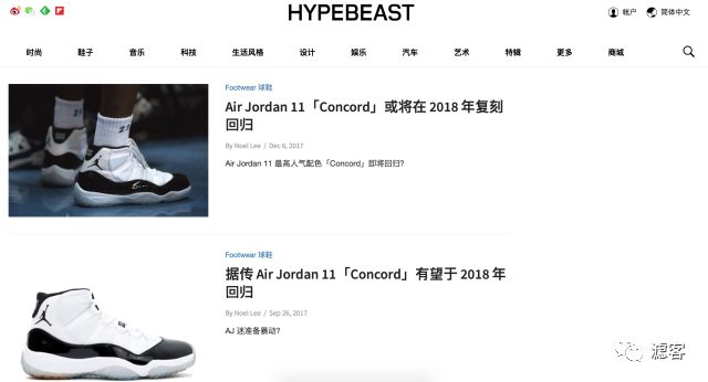 乔丹最近新出的鞋子是什么鞋,这一次nike会降价吗