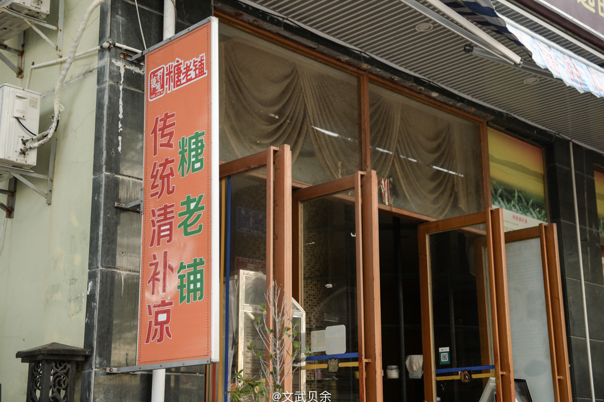 三亚海棠湾吃货攻略,三亚美食攻略最详细