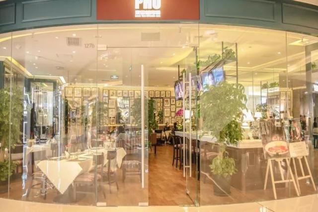 重庆最值得去的商圈,重庆最贵商圈