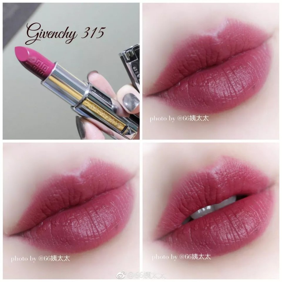 情人节最浪漫的口红礼盒,情人节送什么口红大牌