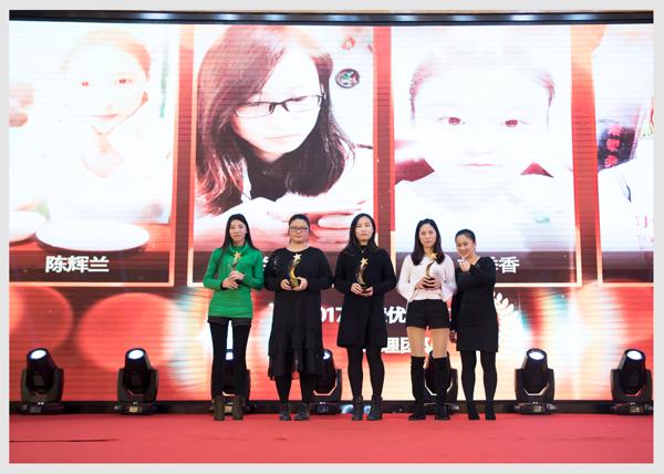 众途2018年会盛典回顾感谢每一位众途小伙伴一路同行