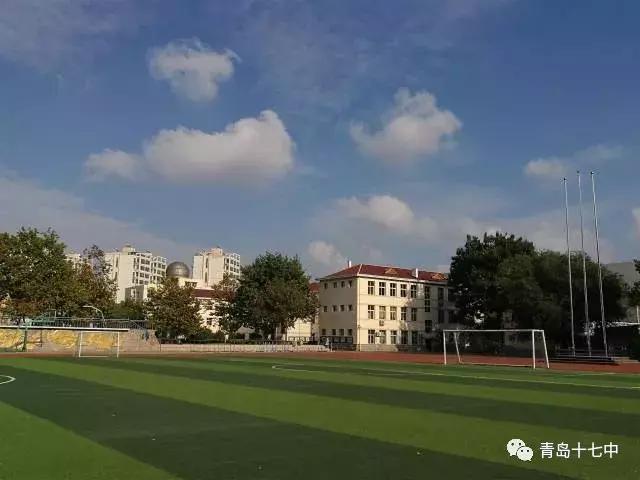 青岛十七中校规,青岛十七中管理严格吗