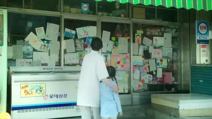 一直没勇气看的韩国电影《素媛》，哭瞎眼也要推荐