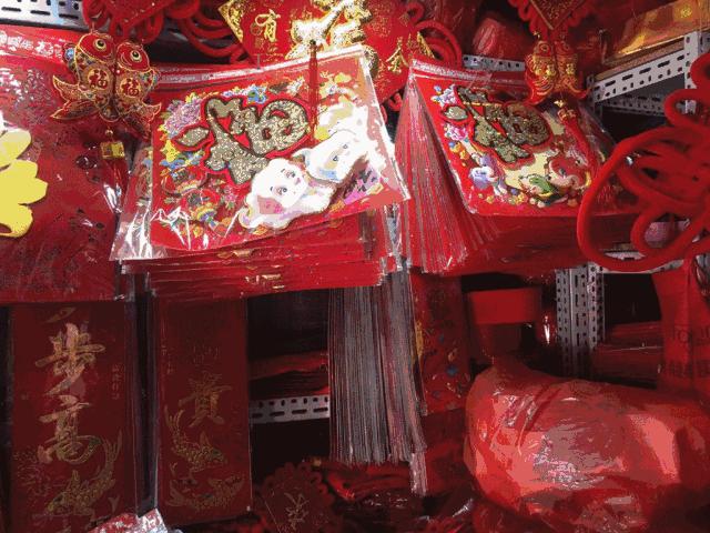 顺义博联要重新开业了吗,顺义博联变迁