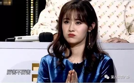 疑似工作人员爆粗口，小猎豹变白眼狼，刚圈到的粉丝又直接放飞