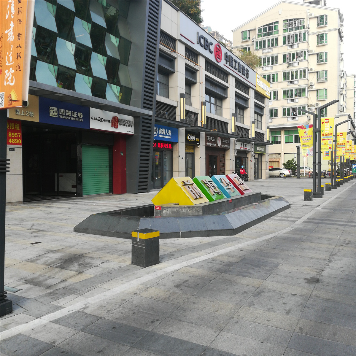 深圳宝安37区最新拆迁消息,深圳宝安37区现状