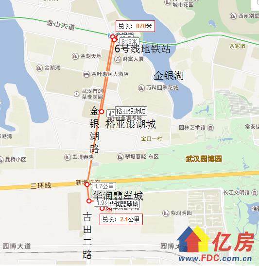 古田房价两房一厅,古田楼市评测