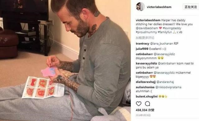 贝嫂为什么那么好,贝嫂过度减肥被媒体群嘲