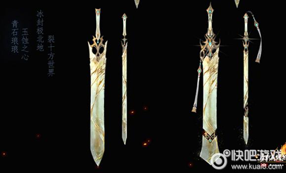 剑网三95级大橙武流程,剑网三110级可成长纯阳小橙武