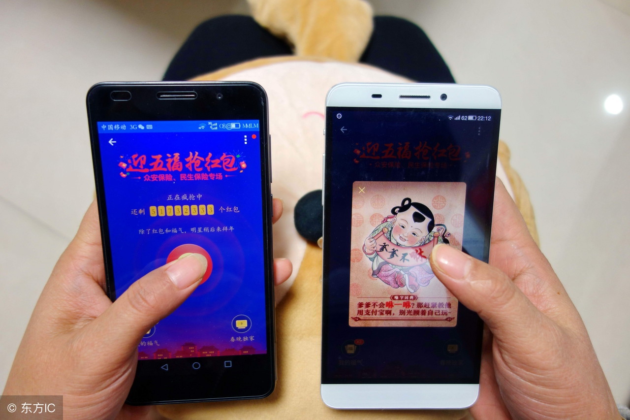 淘宝红包口令怎么获得,淘宝红包是怎样的