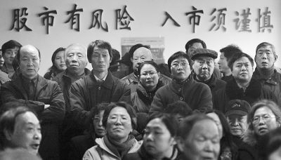 天使轮a轮b轮c轮估值,天使股权投资骗局大揭秘