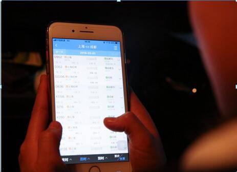 春运火车票购票陷阱,春运火车票提防网络骗局