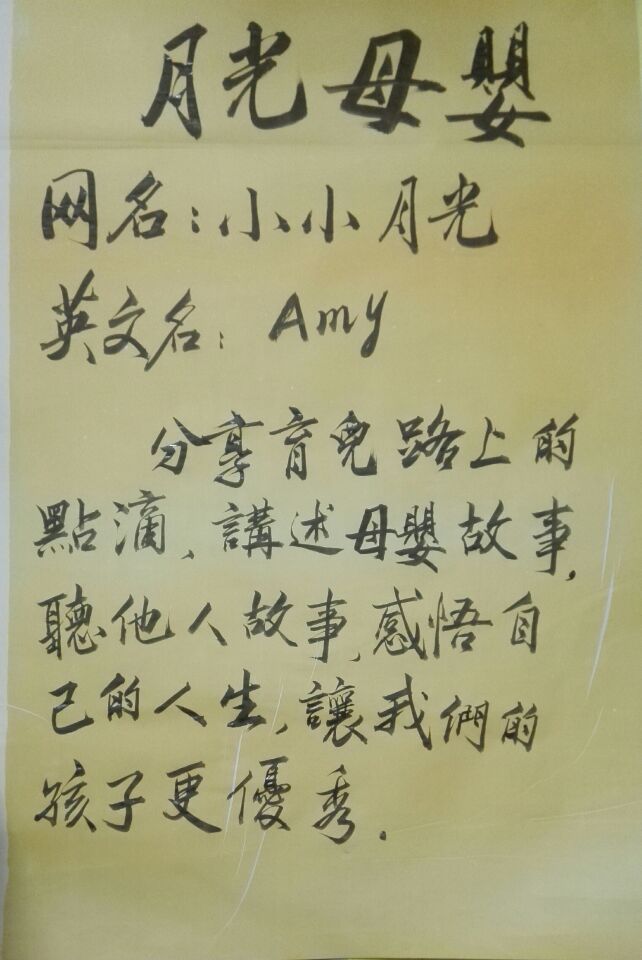 怀孕26周胎儿正常重多少斤,孕26周胎儿一直动怎么回事