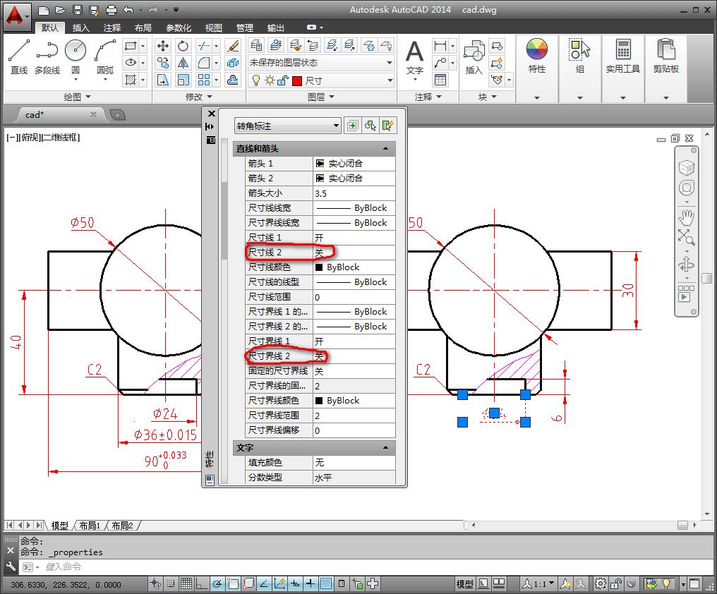 cad2017版怎么使用多段线画箭头,cad怎么用箭头标出桩位偏差