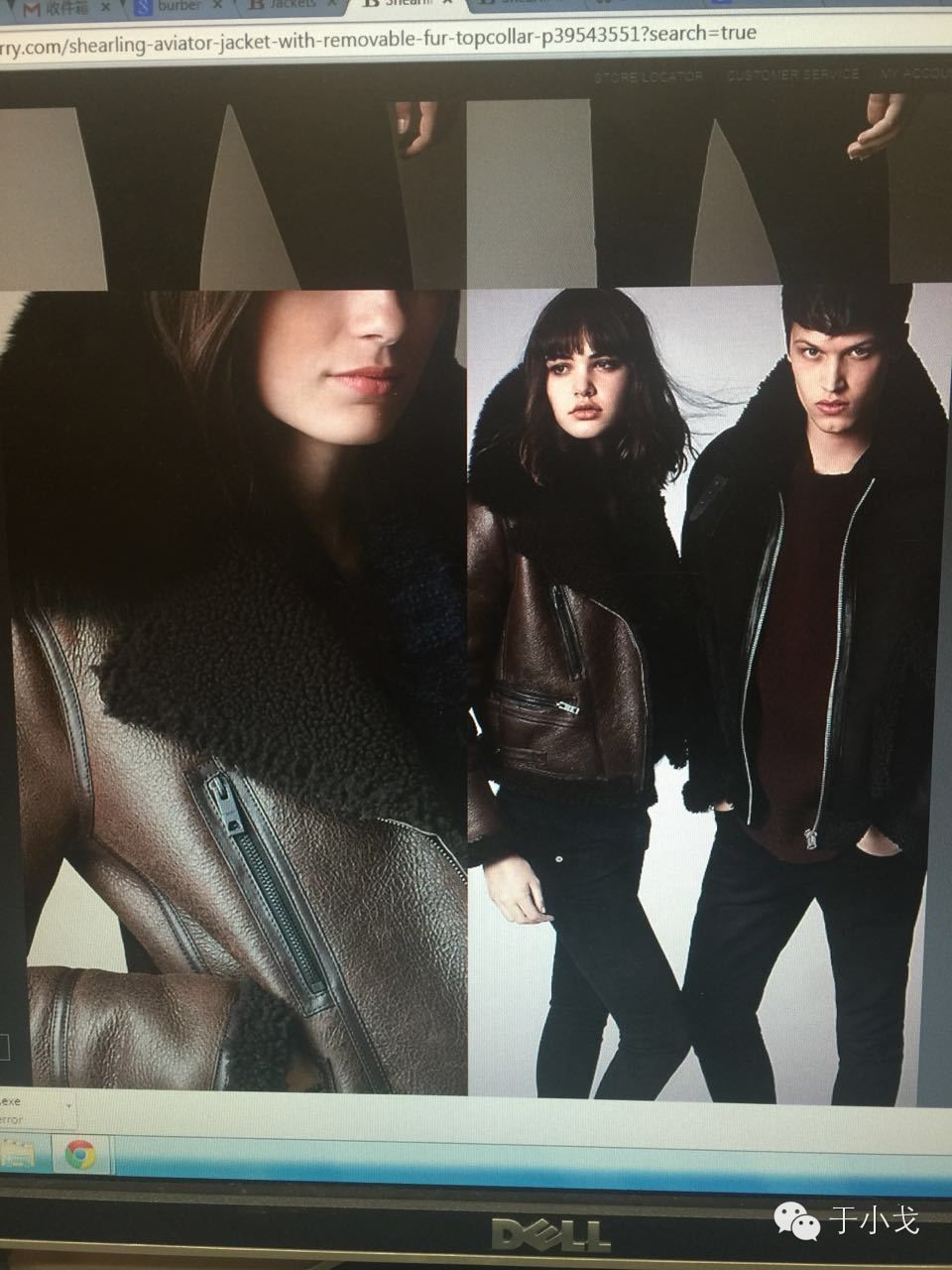 晒单+攻略|怎样才能用白菜价,买到一线真大牌?!