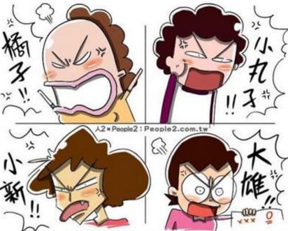 母亲节的话语和图片,母亲节温情脉脉图片