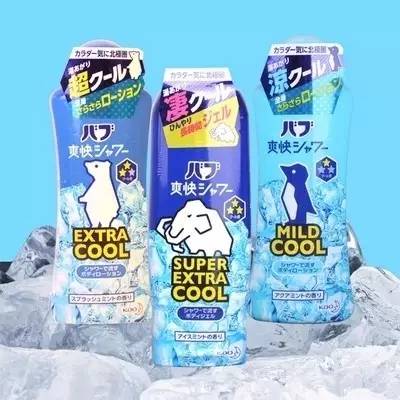 群聊|第二期：入夏良品你需要囤这些