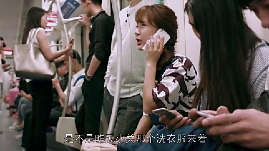 欢乐颂出租房最新消息,欢乐颂最新租房