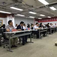 泰山管理学院mdp是什么,泰山管理研修学院mdp