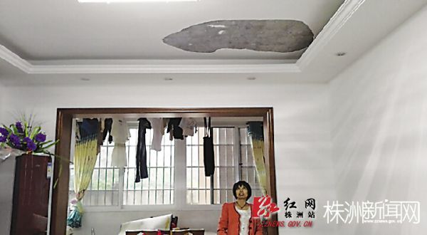 入住后房顶刷完漆不平整怎么返工,入住一年后石膏板吊顶裂了怎么办