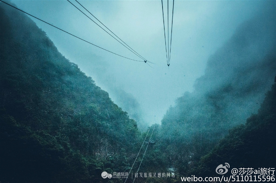 人间仙境神仙居,雨中仙境美景