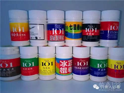 这才是最好的钓鱼小药,钓鱼小药多巴盐的性能和用法