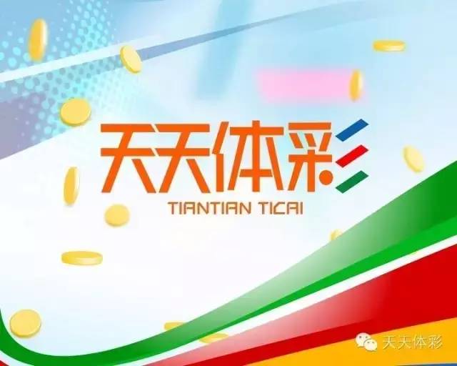 联赛结束后几点钟发联赛币,联赛比赛尾声阶段