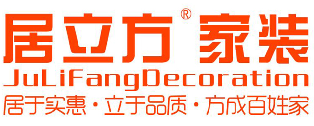 资深设计团队坐镇婚博会居立方样板房全城开征