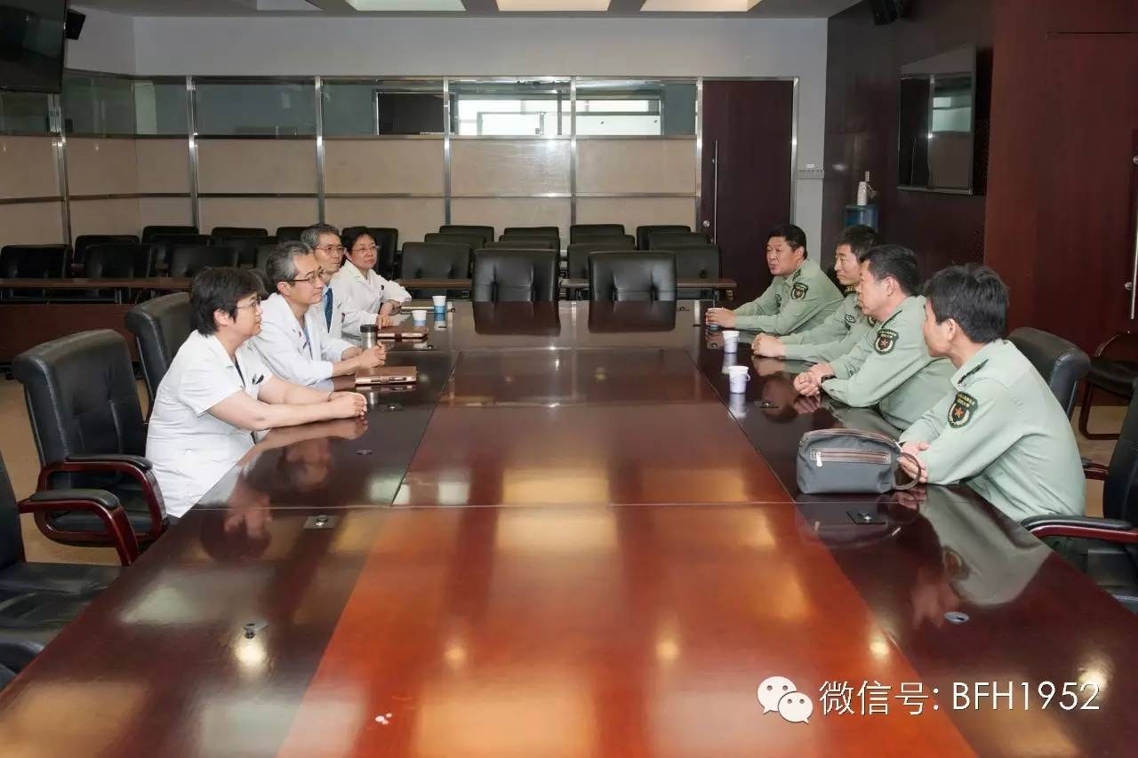 鍖椾含鍙嬭皧鍖婚櫌鐥呬緥,鍖椾含鍙嬭皧鍖婚櫌鎶㈡晳瑙嗛