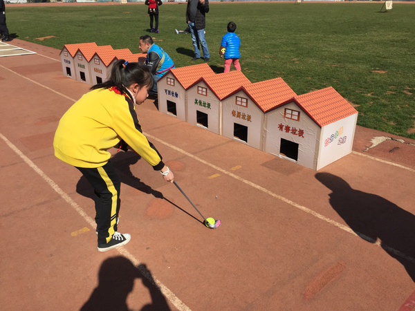 垃圾分类运动会竞赛,垃圾分类运动会视频