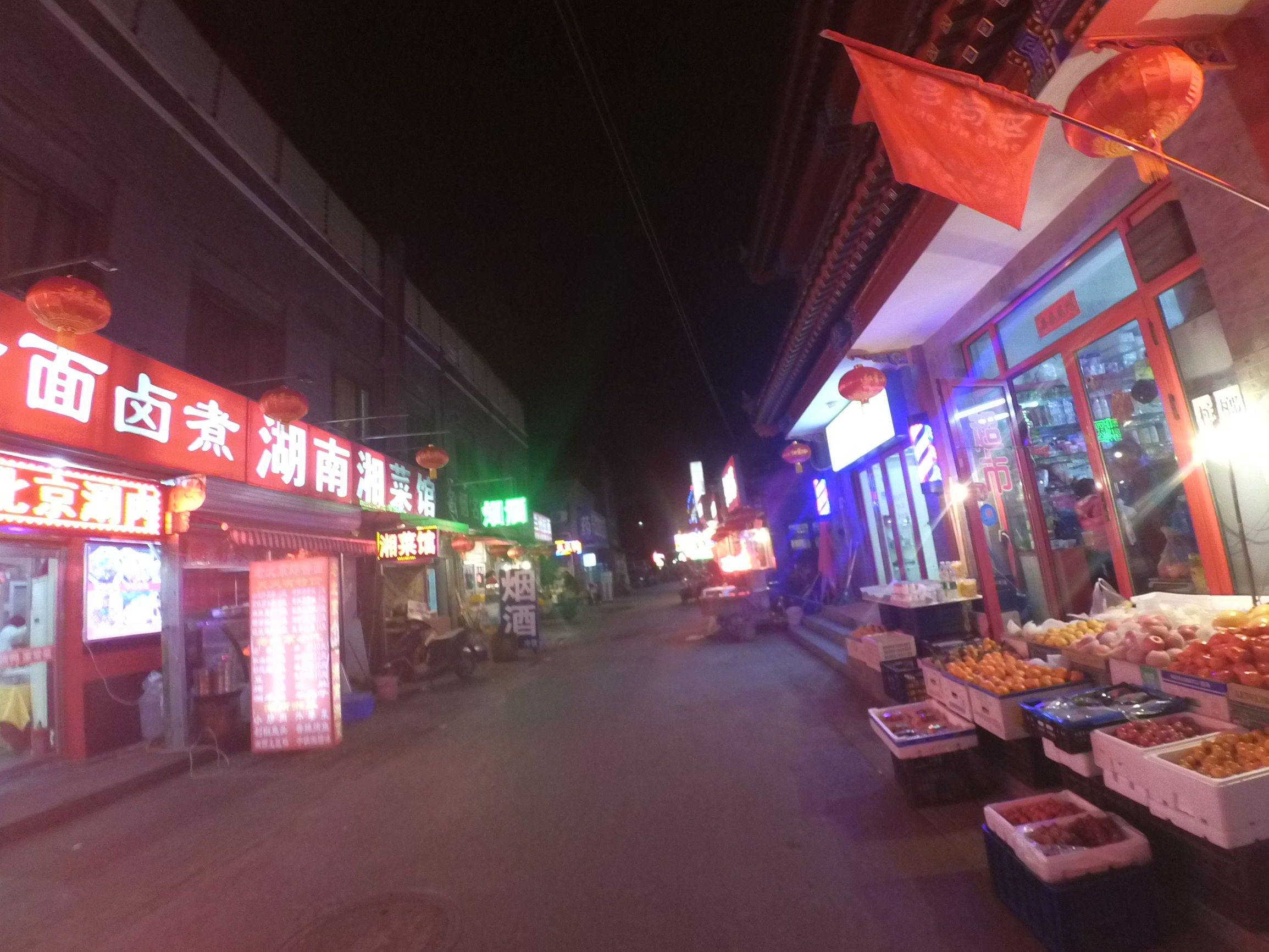 豐食堂,八十年红豆沙的坚持