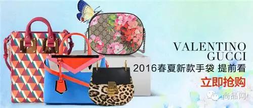 经典款mlb单肩包 (男新款蜜蜂单肩包)