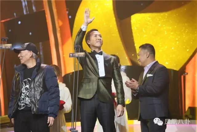 金票根颁奖仪式,金票根盛典