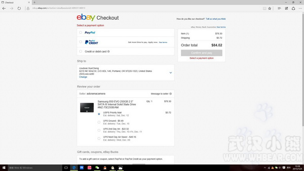 海淘哪个比较靠谱,海淘买什么最划算