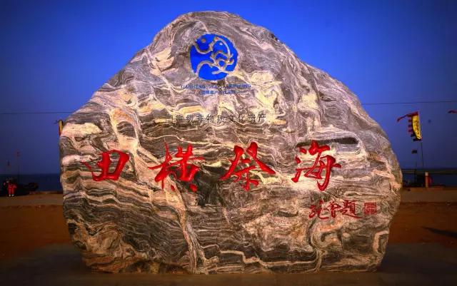 冬天青岛有什么好玩的地方,青岛冬天好玩儿的地方