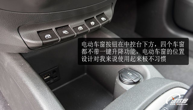 雪佛兰赛欧31.5手动幸福版,雪佛兰赛欧1.3手动质量怎么样