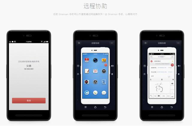 锤子t2现在还值得买吗,锤子手机t2最新消息
