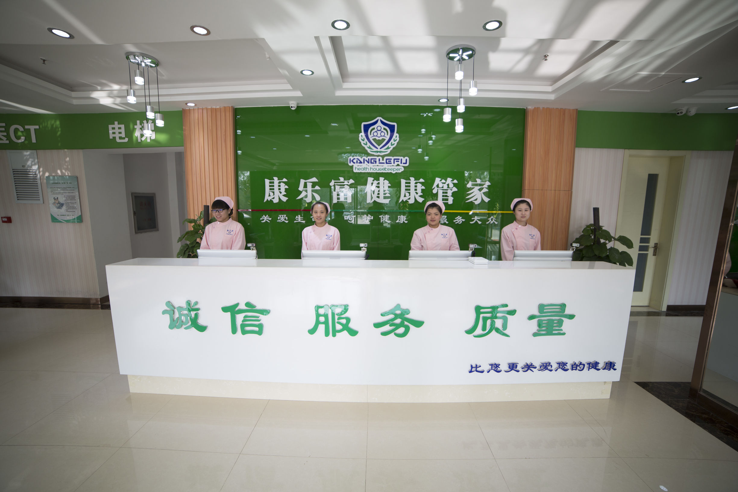 汗蒸排毒排行榜,汗蒸排毒方