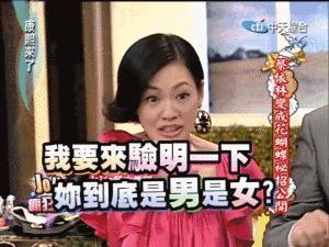 盘点05超女海选爆笑名场面,超女海选爆笑来袭