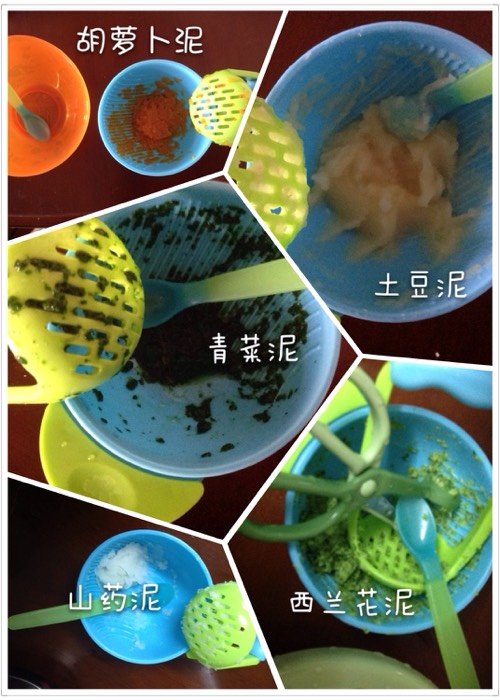 添加辅食必备工具,6个月辅食工具必买清单