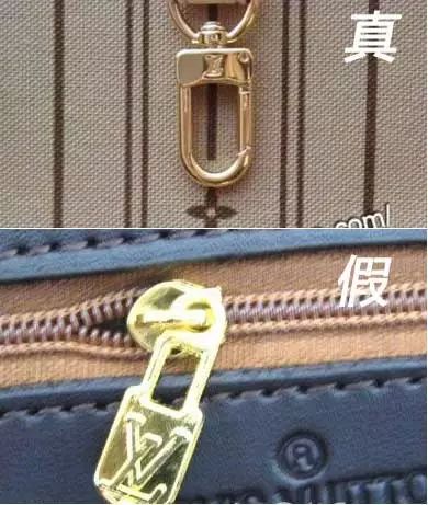 轻松教你如何鉴定LV真伪