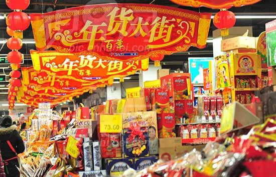 镇江年味最好的地方,镇江春节有什么特别的习俗