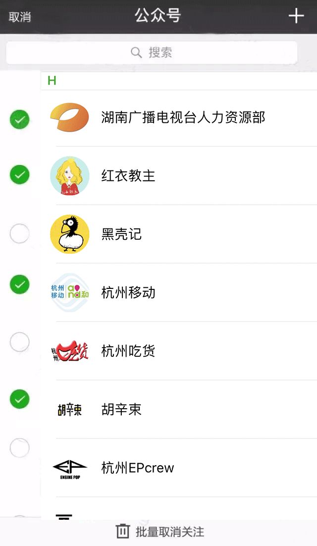 微信又出新玩法了表情,微信的这两个隐藏功能很实用