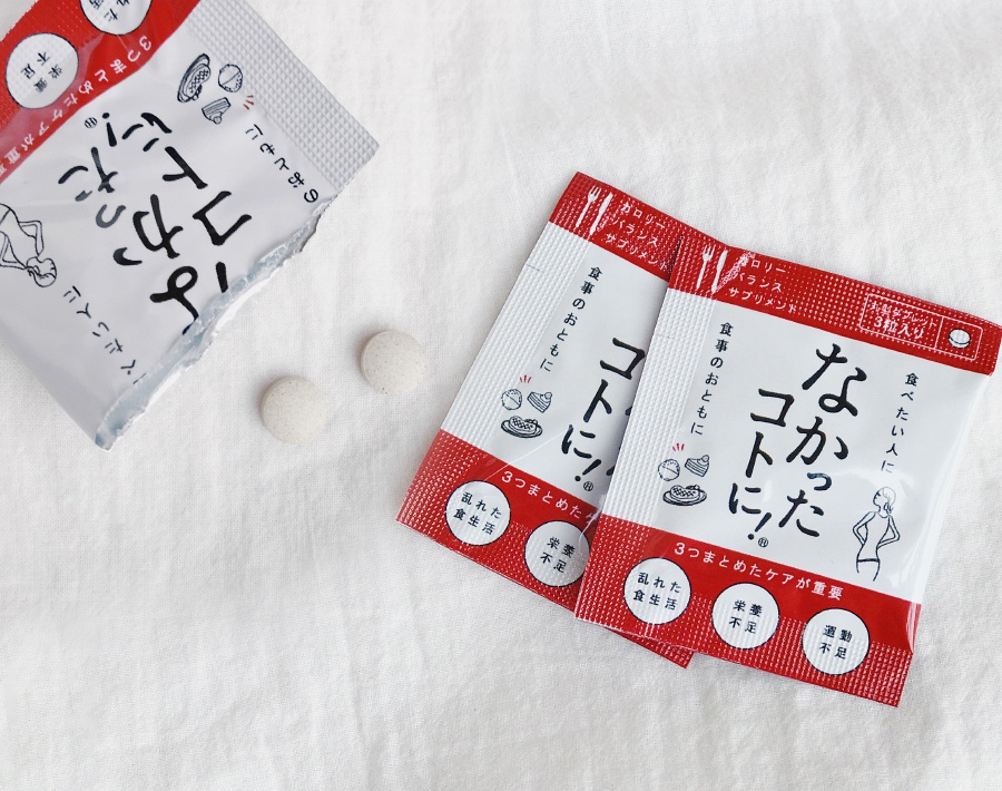 璞嗙摚鏃ヨ2017,璞嗙摚鏃ヨ2018