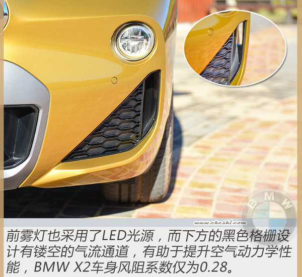 最新款宝马x2深度评测,m和x