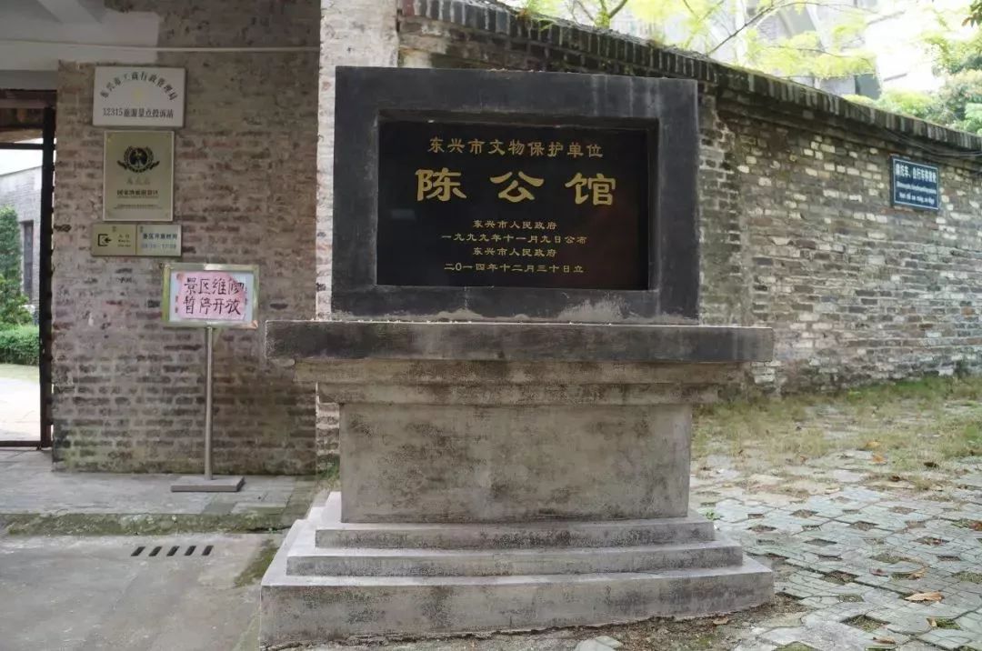 东兴年味,在东兴过年的感受