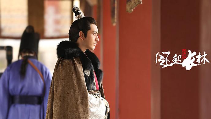 琅琊榜之风起长林平旌林奚偶遇,琅琊榜之风起长林萧平旌帮林奚忙