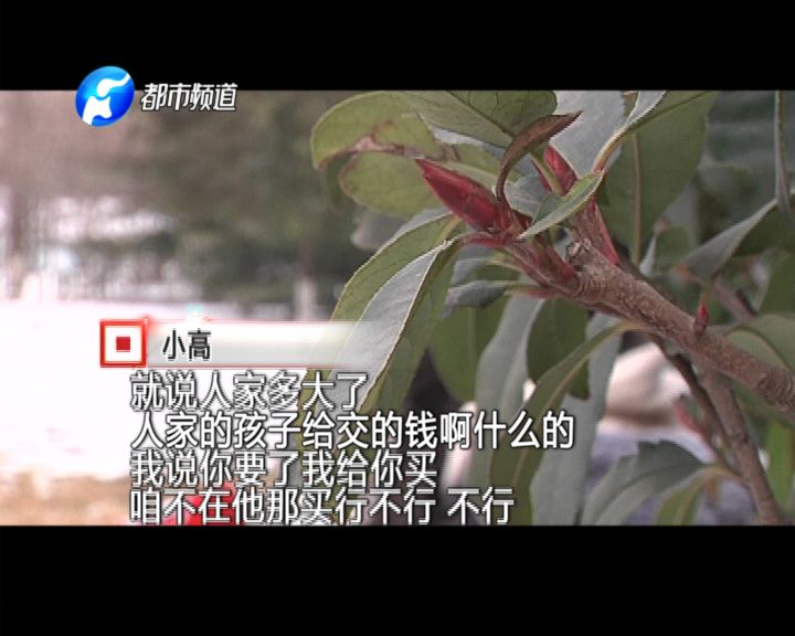 「曝光」躺一躺就能治疗12种疾病?信阳人注!意!小心*子骗**忽悠*脑洗**“盯上”家里老人